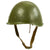 Original WWII Russian Soviet SSh-40 Steel Combat Helmet with Paint Stamp Markings Original Items