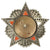 High Quality Museum Replica Soviet Russian WWII Order of Victory Star Award Original Items