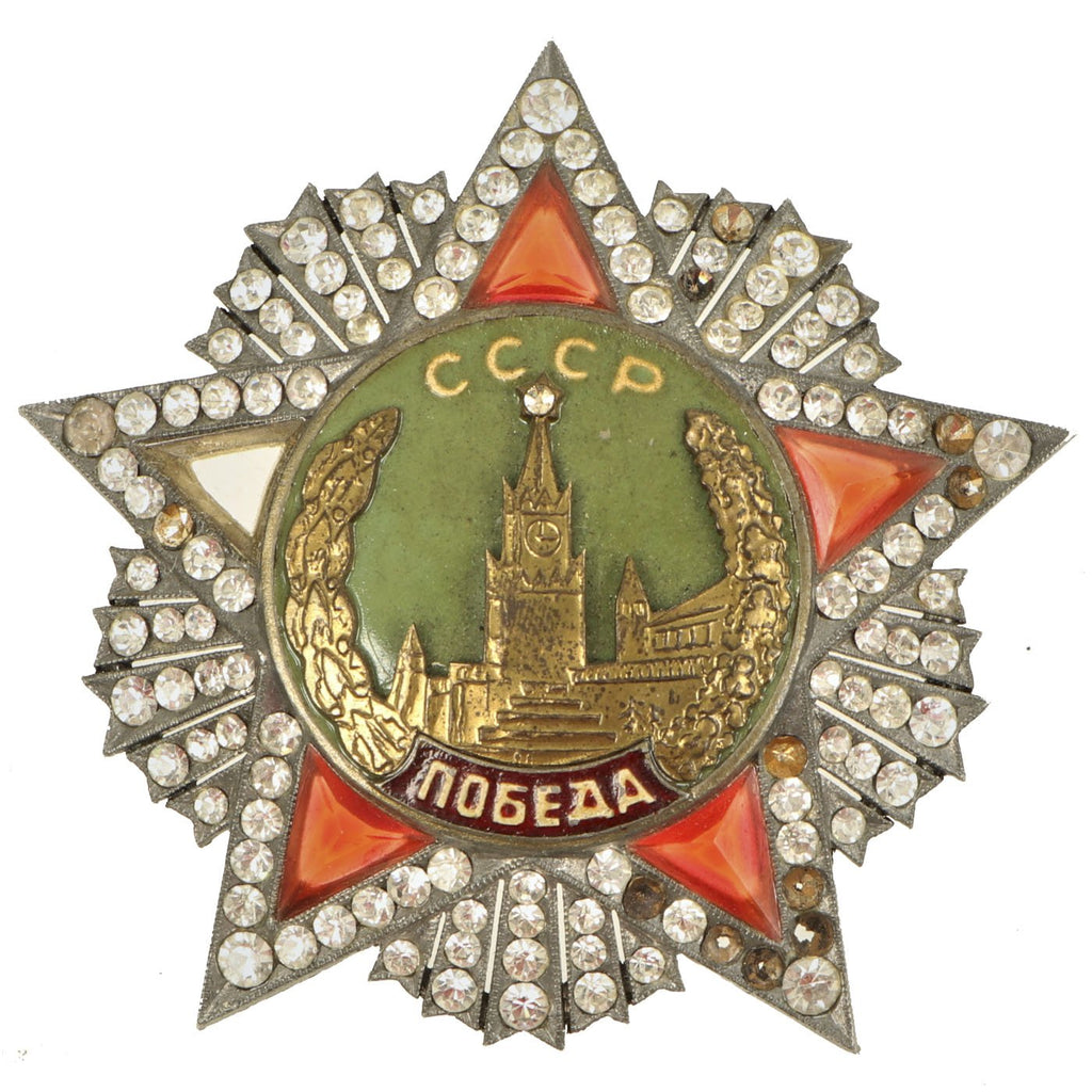 High Quality Museum Replica Soviet Russian WWII Order of Victory Star Award Original Items