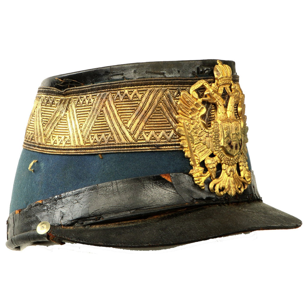 Original Late 19th Century Imperial Austrian Infantry Officer Shako with FJI Plate Original Items