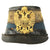 Original Late 19th Century Imperial Austrian Infantry Officer Shako with FJI Plate Original Items