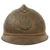 Original French WWI Model 1915 Adrian Helmet Shell in with Zouave & Tirailleurs RF Badge Original Items