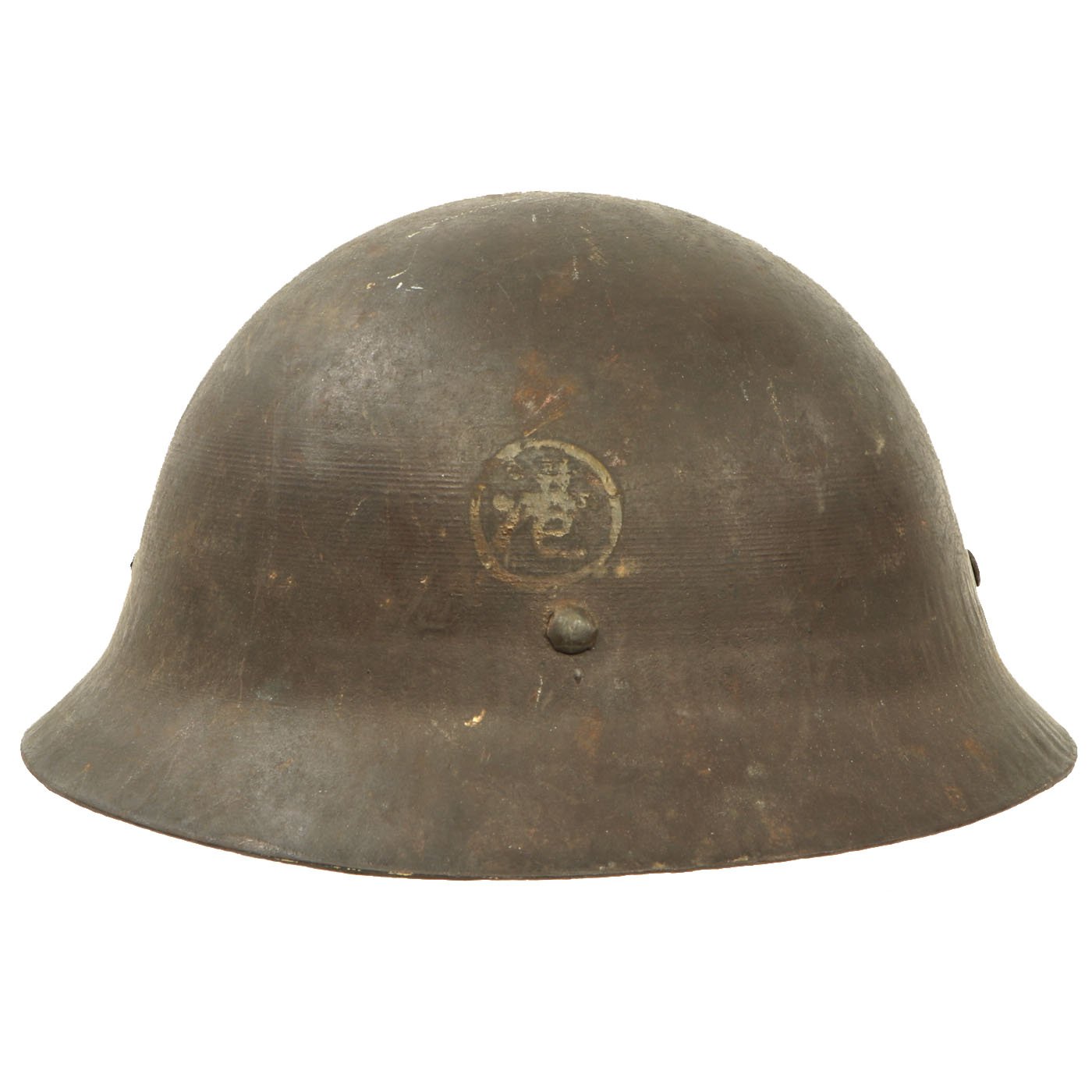 Original Imperial Japanese Army WWII Last Ditch Converted Civil