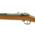 Original German Museum Grade Mauser Model 1871/84 Rifle by Spandau Dated 1887 - Serial No 664 Original Items