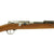 Original German Museum Grade Mauser Model 1871/84 Rifle by Spandau Dated 1887 - Serial No 664 Original Items