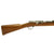 Original German Museum Grade Mauser Model 1871/84 Rifle by Spandau Dated 1887 - Serial No 664 Original Items