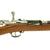 Original German Museum Grade Mauser Model 1871/84 Rifle by Spandau Dated 1887 - Serial No 664 Original Items