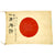 Original Japanese WWII Hand Painted Good Luck Flag - 30" x 42" Original Items