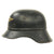 Original German WWII M38 Luftschutz Beaded Gladiator Air Defense Helmet with 59cm Liner - dated 1938 Original Items