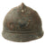 Original French WWI M1915 Adrian Mountain Trooper Chasseurs Helmet Shell - Horizon Blue Original Items
