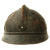 Original French WWI M1915 Adrian Mountain Trooper Chasseurs Helmet Shell - Horizon Blue Original Items