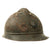 Original French WWI M1915 Adrian Mountain Trooper Chasseurs Helmet Shell - Horizon Blue Original Items