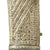 Original 19th Century Arabian Silver Clad & Encrusted Jambiya Dagger with Scabbard c.1850 Original Items