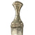 Original 19th Century Arabian Silver Clad & Encrusted Jambiya Dagger with Scabbard c.1850 Original Items