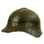 Original WWII Russian M36 Soviet SSh-36 Steel Combat Helmet with Leather Liner and Chinstrap Original Items