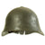 Original WWII Russian M36 Soviet SSh-36 Steel Combat Helmet with Leather Liner and Chinstrap Original Items