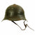 Original WWII Russian M36 Soviet SSh-36 Steel Combat Helmet with Leather Liner and Chinstrap Original Items