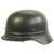 Original German WWII Civic Beaded M40 Steel Helmet - Q66 Original Items