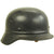 Original German WWII Civic Beaded M40 Steel Helmet - Q66 Original Items