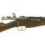 Original French Mannlicher Berthier Mle 1892 Saddle-Ring Carbine by Châtellerault serial A 61904 - dated 1895 Original Items