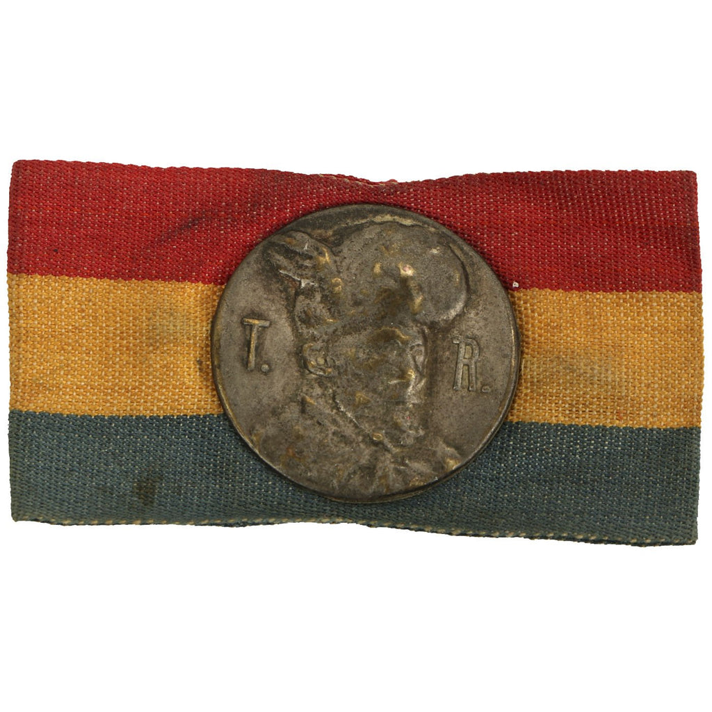 Original Rare Romanian WWII Iron Guard Membership Pin with National Colors Ribbon Original Items