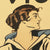 Original U.S. WWI Every Girl Pulling for Victory - United War Work Campaign Poster Original Items