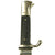 Original German WWII Hitler Youth Knife with Motto by Gustav L. Köller Nachf. with Scabbard - RZM M7/60 Original Items
