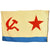 Original Late Cold War Russian Naval Ensign of the Soviet Union dated 1989 - 48" x 80" Original Items