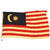 Original 1960s Issue Light Canvas National Flag of Malaysia - 36" x 85" Original Items