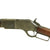 Original U.S. Winchester Model 1876 .45-60 Big Game Rifle with 28" Half Octagonal Barrel made in 1882 - Serial 23309 Original Items