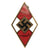 Original German WWII HJ Enamel Cap Badge by Fritz Zimmermann of Stuttgart- RZM M1/72 Original Items