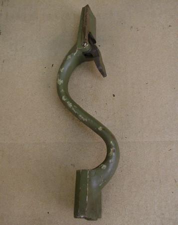 81mm Mortar Optional Sight Extension Bracket Original Items