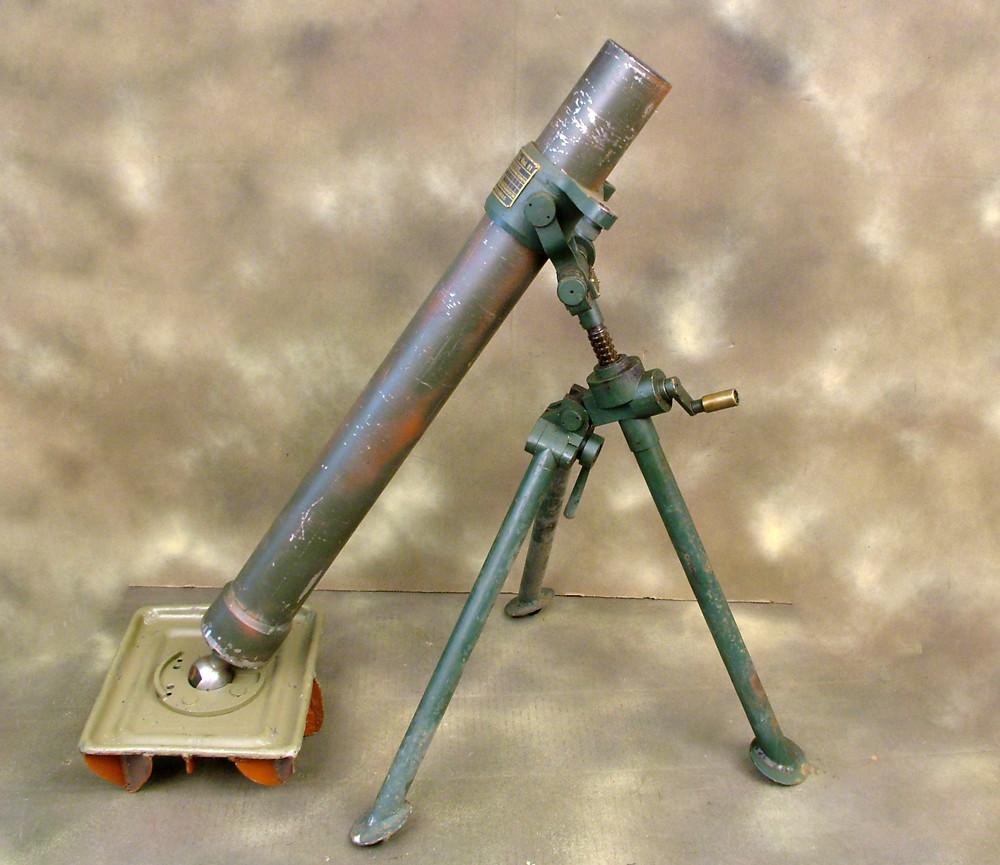 60mm Mortar: Spanish Model "L" Original Items
