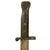 Original British P-1888 Mk.I Bayonet for Lee-Metford & Long Lee-Enfield Rifles Original Items