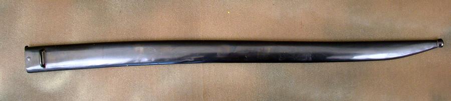 French Bayonet Scabbard: 1866 Model New Made Items