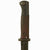 Original German WWII Mauser 98k Bayonet with Scabbard - Wooden Grips - Post War Reissued Original Items