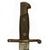 Original Spanish WWII M1941 Bolo Bayonet by Toledo Arms Factory With Steel Scabbard Original Items
