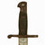 Original Spanish WWII M1941 Bolo Bayonet by Toledo Arms Factory With Steel Scabbard Original Items