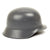German WWII M42 Steel Helmet Stahlhelm 42- Extra Large Size New Made Items