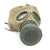 Imperial German WWI Leather Gas Mask New Made Items