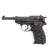 German WWII Replica Walther P-38 Blank Firing Pistol New Made Items
