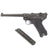 German WWI Naval Luger New Made Non-Firing Pistol- Lange Pistole 04 New Made Items