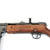 German WWII MP 41 New Made Display Gun- Metal and Wood Construction International Military Antiques