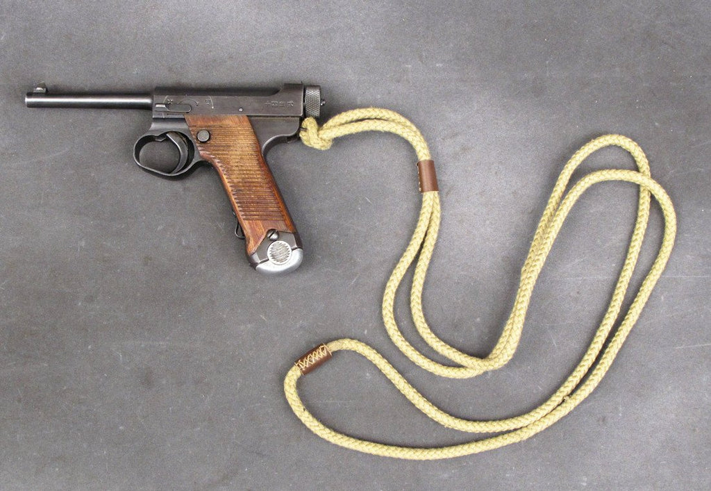 Japanese WWII Nambu Pistol Lanyard New Made Items