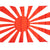 Japanese WWII Rising Sun Battle Flag 3' x 5' New Made Items