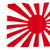 Japanese WWII Rising Sun Battle Flag 3' x 5' New Made Items