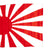 Japanese WWII Rising Sun Battle Flag 3' x 5' New Made Items