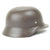 Original German WWII M40 Stahlhelm Steel Helmet- Shell Size 66 Original Items