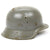 Original German WWII M42 Stahlhelm Steel Helmet- Shell Size 62 Original Items