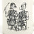 IMA Coffee Mug Set of Four- Caricatures of British Forces in WWII New Made Items